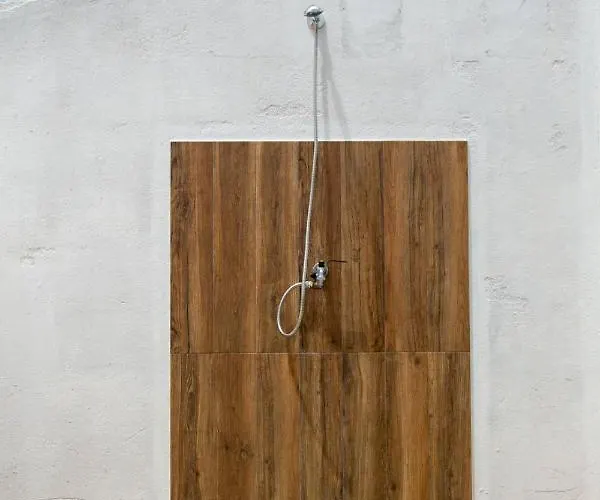 Couette-café Ardmar